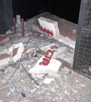 Hacen estallar cajero autom&aacute;tico en Tulancingo