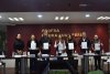 Creaci&oacute;n de la Red de Vinculaci&oacute;n Sectorial de Enlaces T&eacute;cnicos