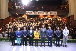 Primer Congreso Estatal “1000 Días, mil oportunidades” reúne a especialistas en salud materno-infantil