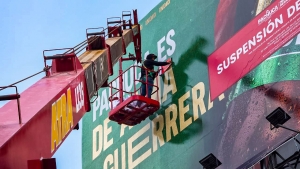 Pachuca intensifica supervisi&oacute;n de anuncios y espectaculares