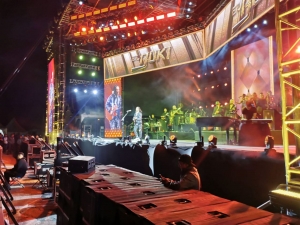 Reaviva OEEH espacios&nbsp;a favor de la convivencia e ingresos p&uacute;blicos&nbsp;&nbsp;