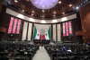 C&aacute;mara de Diputados aprueba el PEF 2025