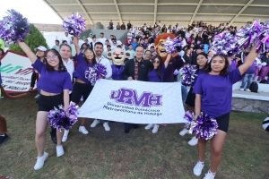 1er. Encuentro Regional Cultural y Deportivo de Universidades Tecnol&oacute;gicas y Polit&eacute;cnicas&nbsp;&nbsp;