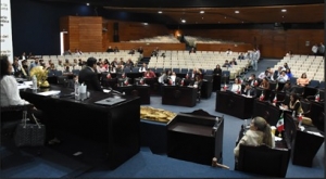 Diputadas y diputados hidalguenses aprueban regulación de crematorios para animales
