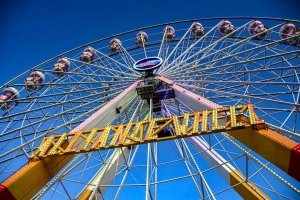 Circo y espect&aacute;culo sobre hielo llegan gratis a la Feria de San Francisco