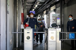 Rehabilitaci&oacute;n de la aplicaci&oacute;n oficial del Sistema Tuzob&uacute;s