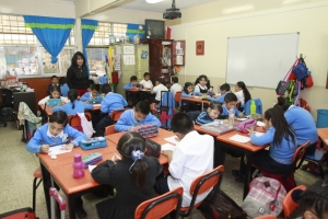 ESTE MARTES INICIA PERIODO DE PREINSCRIPCIONES EN EDUCACI&Oacute;N B&Aacute;SICA